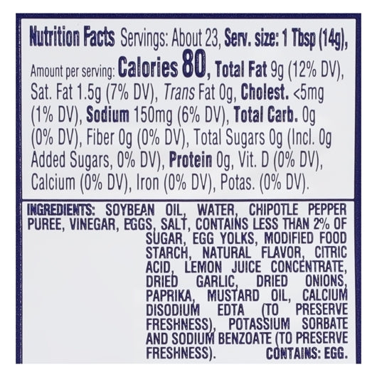 Kraft Heinz Retail Kraft Chipotle Aioli Mayonnaise, 12 Fluid Ounce - 8 Per Case