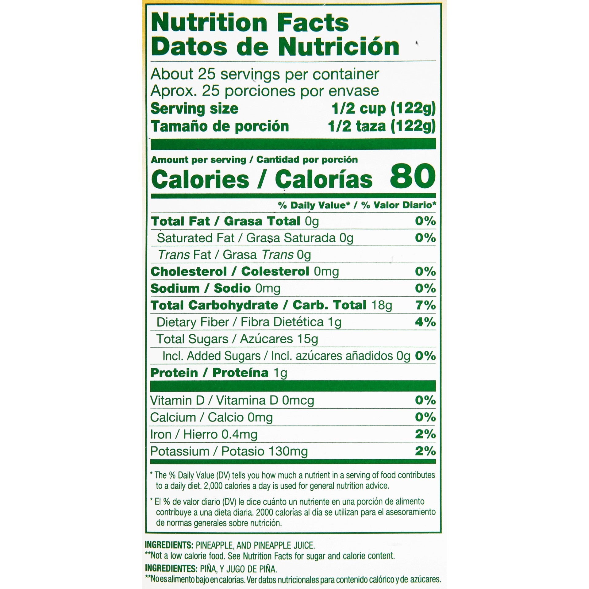Dole Pineapple Crushed In Juice 106 Ounce Size - 6 Per Case