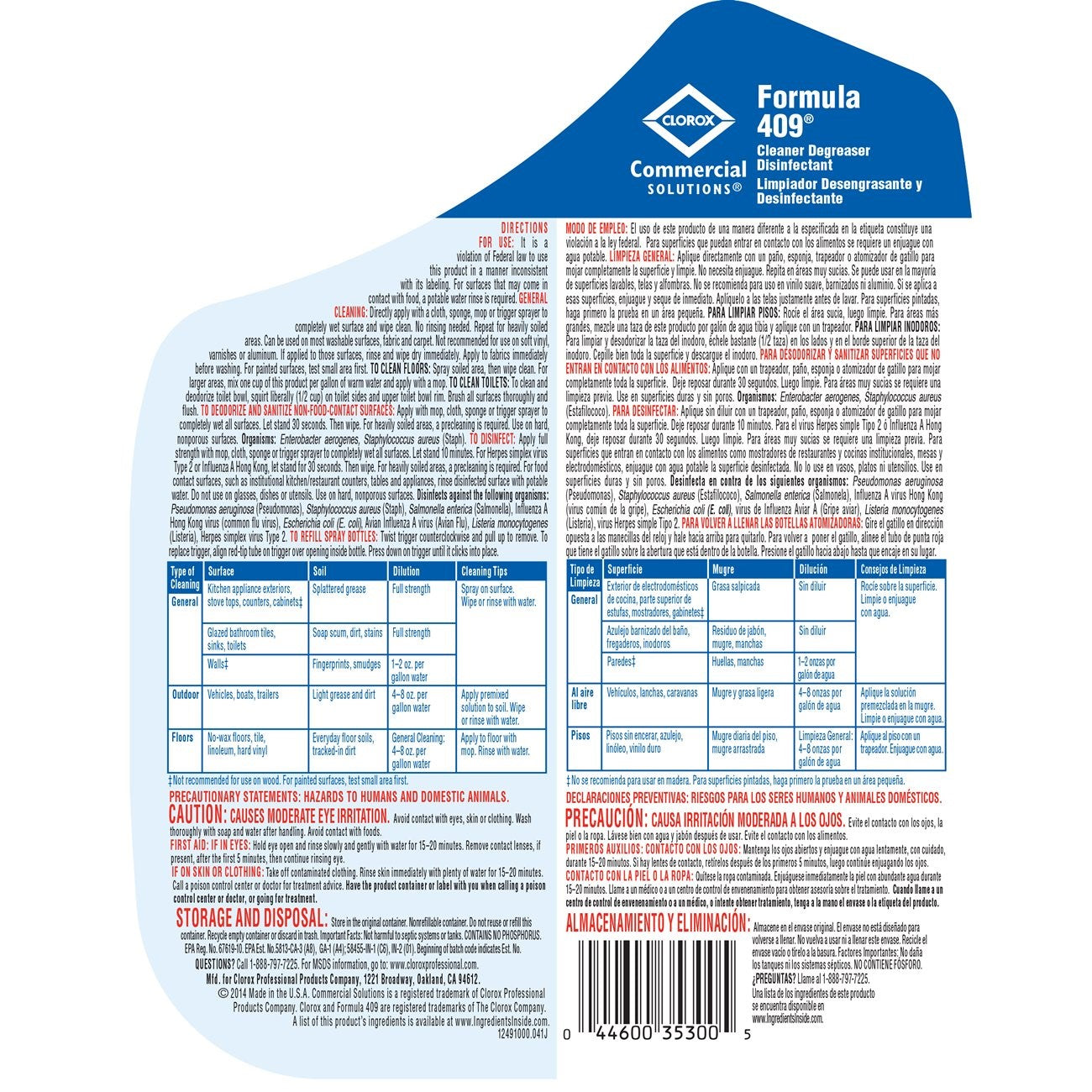 Formula 409 Cleaner Commercial Solutions Degreaser Disinfectant  4 - 128 Fo