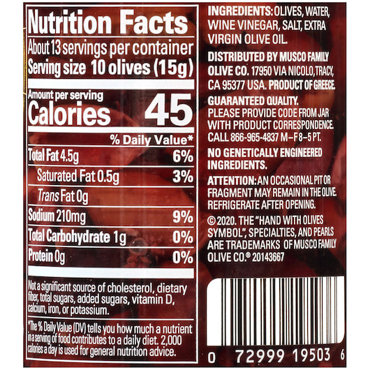Musco Olives Sliced Kalamata 6.7 Ounce Size - 6 Per Case