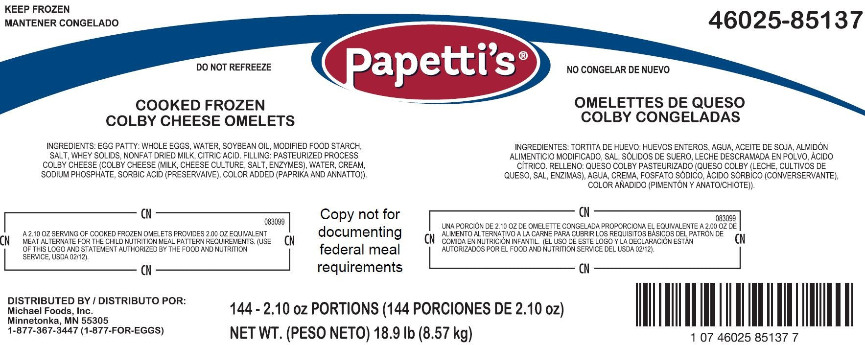 Papetti's(r) Fully Cooked Five Inch Five Inch Singlefold Omelet Filled With Colby Cheese 2.1 Ounce - 144 Per Case