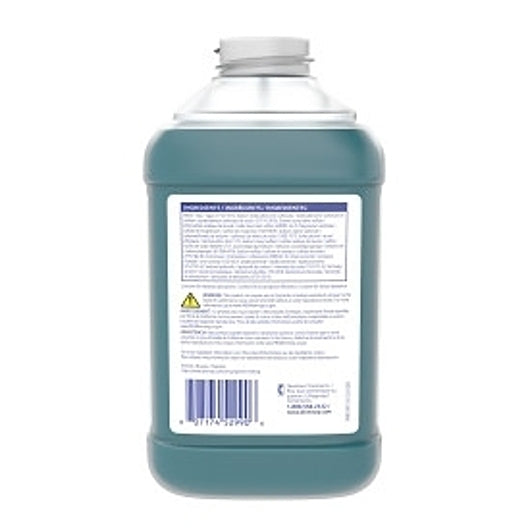 Suma Detergent General Purpose Pot & Pan  2 - 2.5 Lt