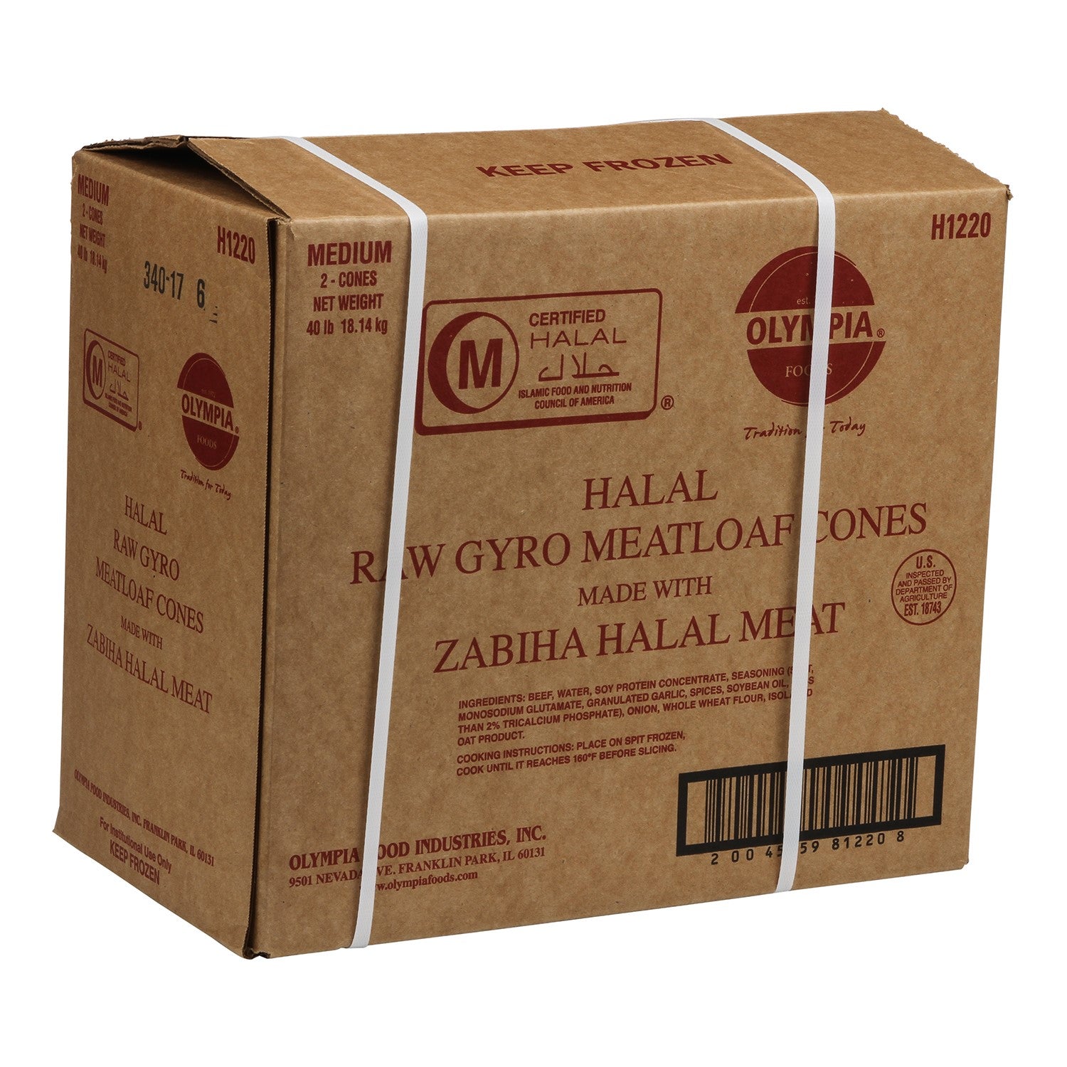 Olympia Foods Raw Halal Gyro Meatloaf20 Pound Each - 2 Per Case
