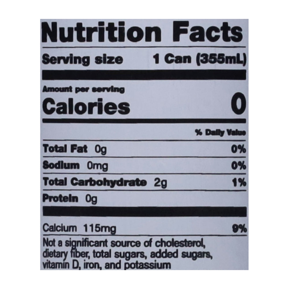Uptime Energy - Energy Drink Blueberry Pomegranate - Sugar Free - Case of 12-12 Fluid Ounce