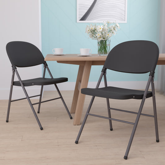 Flash Furniture, 2-DAD-YCD-50-GG, Folding Chairs