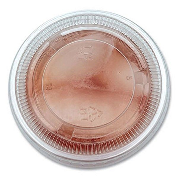 Boardwalk® Boardwalk Souffle/Portion Cup Lids, Fits 3.25 oz to 5.5 oz Portion Cups, Clear, 2,500/Pack