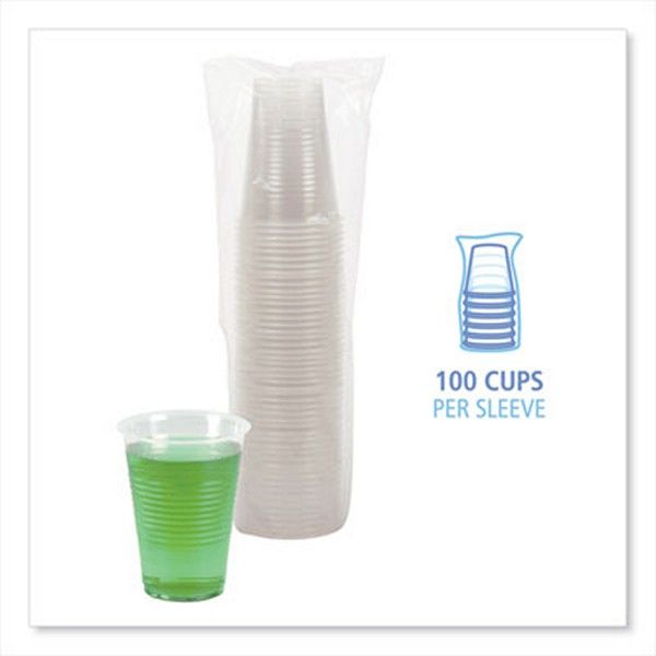 Boardwalk® Boardwalk Translucent Plastic Cold Cups, 14 Oz, Polypropylene, 50/pack