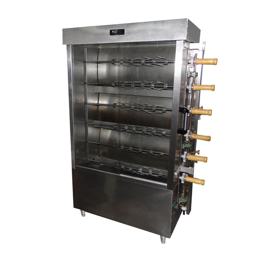 AMPTO, FRG6VE, Oven, Gas, Rotisserie