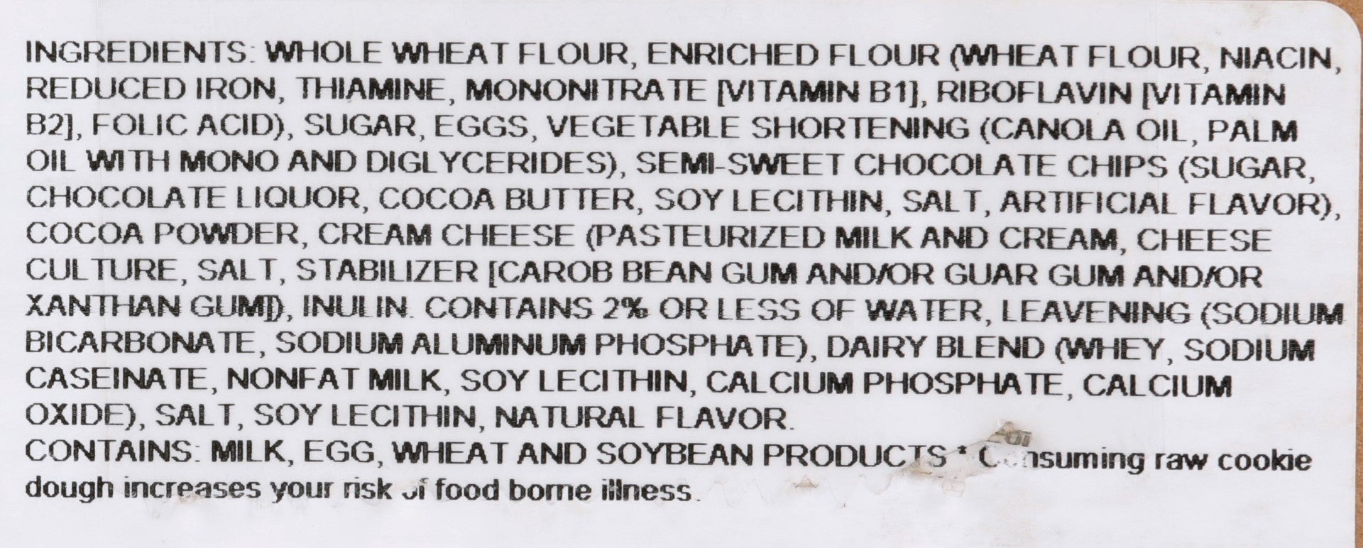 Benefit 51% Whole Grain Double Chocolate Chip Cookie Dough, 1.85 Ounce Size - 192 Per Case.