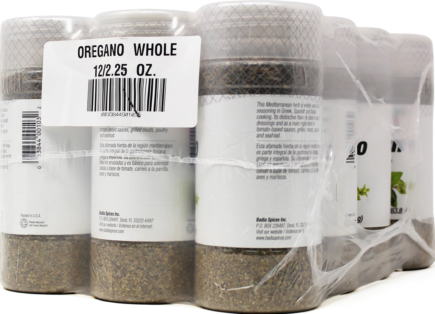 Badia Oregano Whole 2.25 Ounce Size - 12 Per Case.