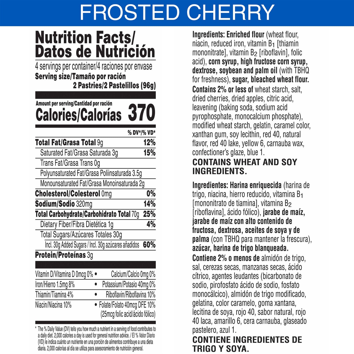 Kellogg's Pop Tarts Frosted Cherry13.5 Ounce Size - 12 Per Case.