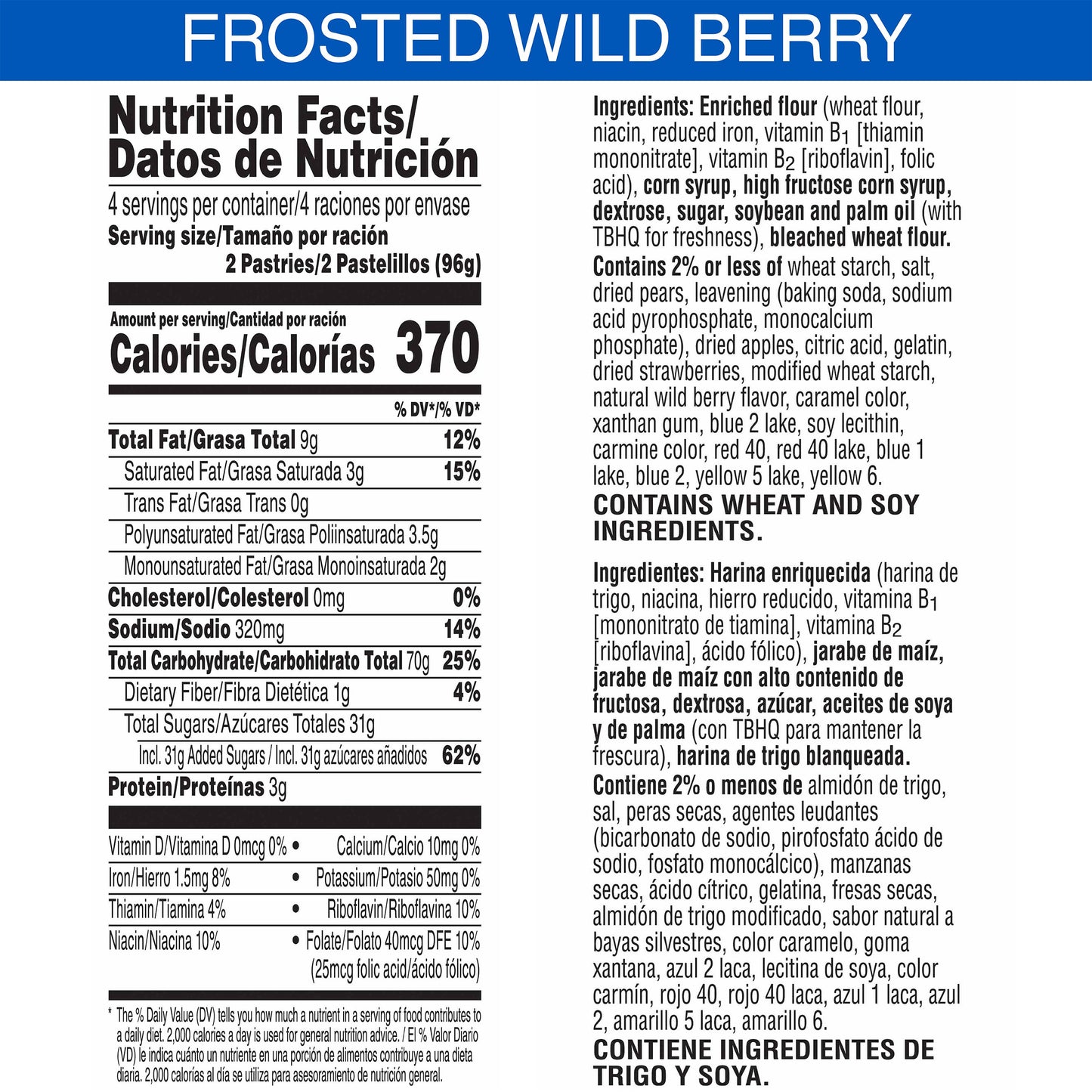 Kellogg's Pop Tarts Wild Berry13.5 Ounce Size - 12 Per Case.