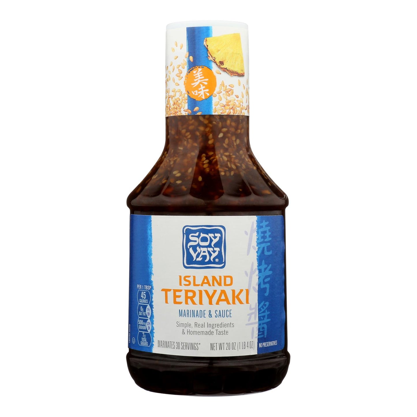 Soy Vay Island Triyaki - Marinade and Sauce - Case of 6 - 20 Fl Ounce.