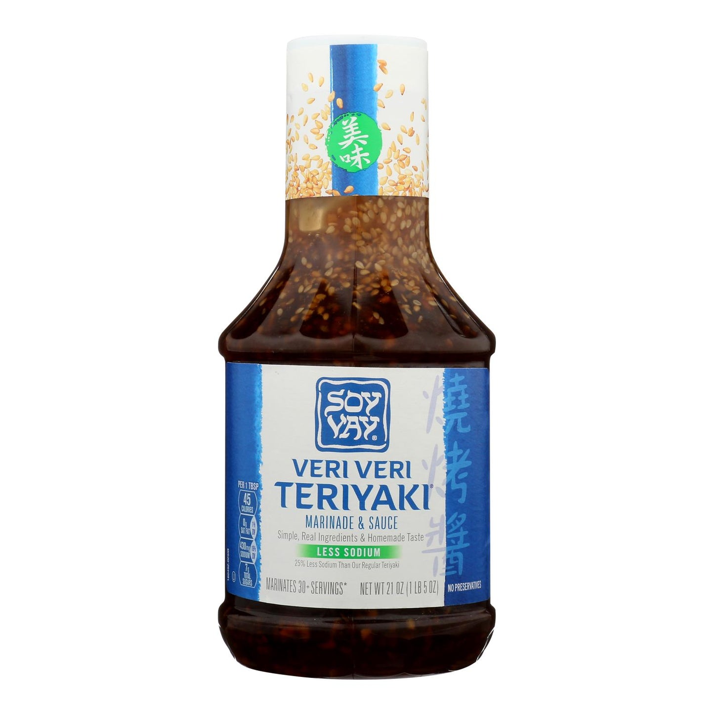 Soy Vay Veri Teriyaki Marinade and Sauce - Case of 6 - 21 Ounce.