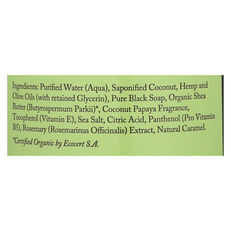 Dr. Woods Naturals Black Soap - Shea Vision - Coconut - 32 Ounce