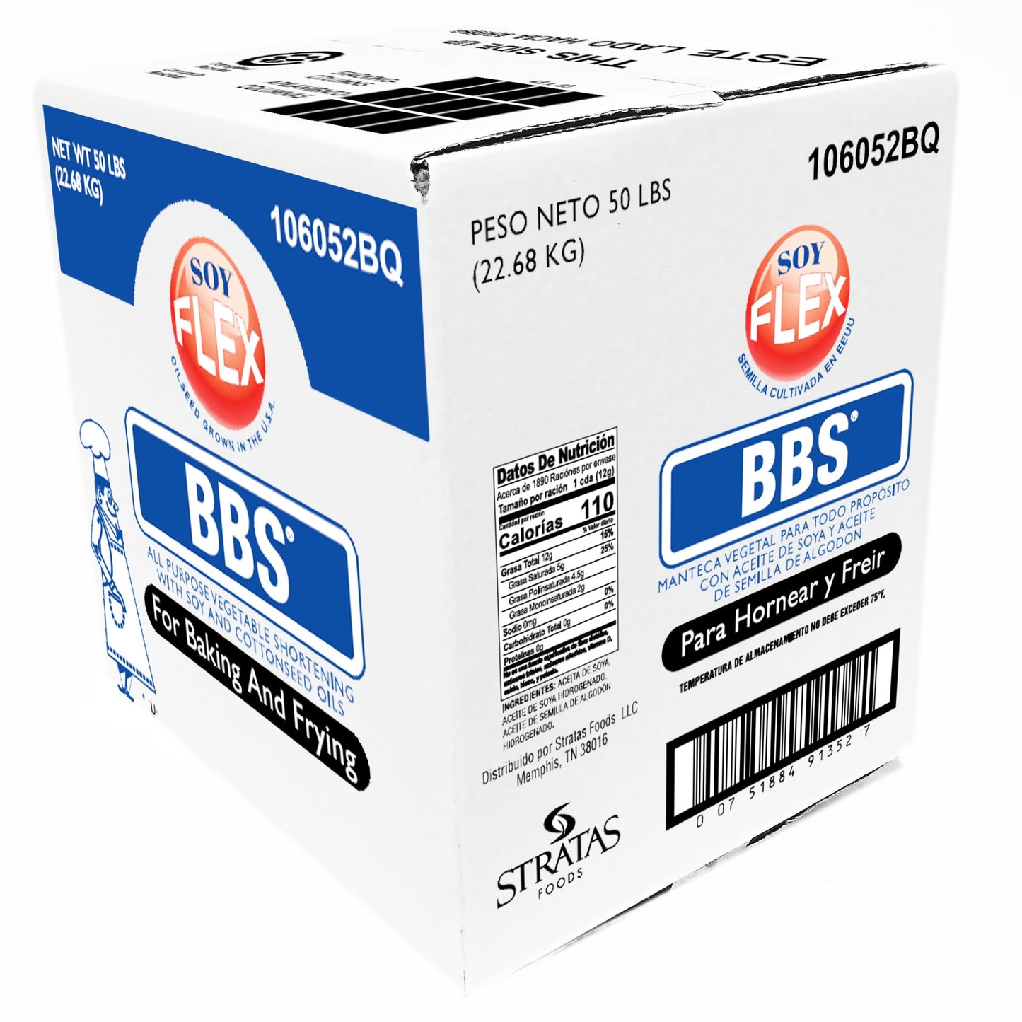 Bbs Soy Flex All Purpose Vegetable Shortening, 50 Pound - 1 Per Case.