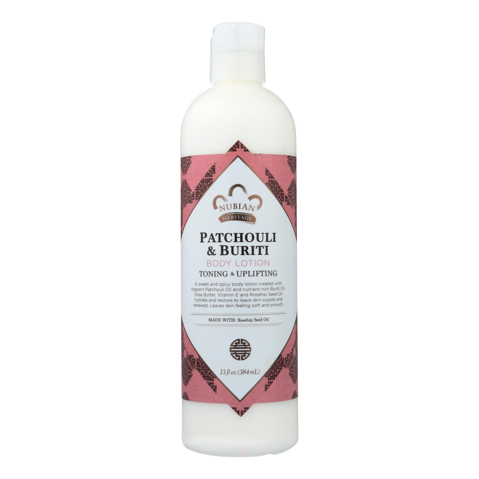 Nubian Heritage Nho Patchouli Lotion, Patchouli & Buriti  - 1 Each - 13 Fluid Ounce