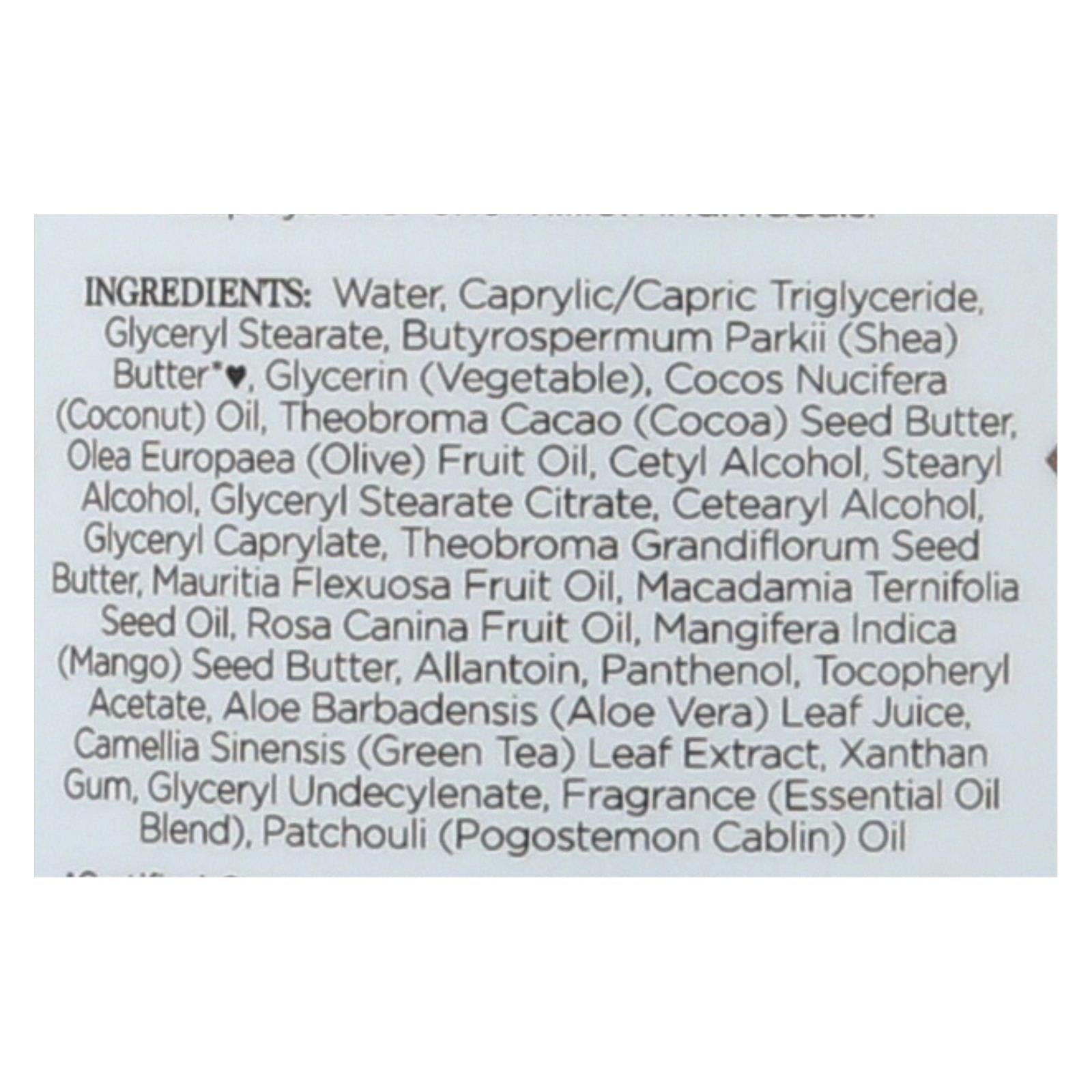 Nubian Heritage Nho Patchouli Lotion, Patchouli & Buriti  - 1 Each - 13 Fluid Ounce