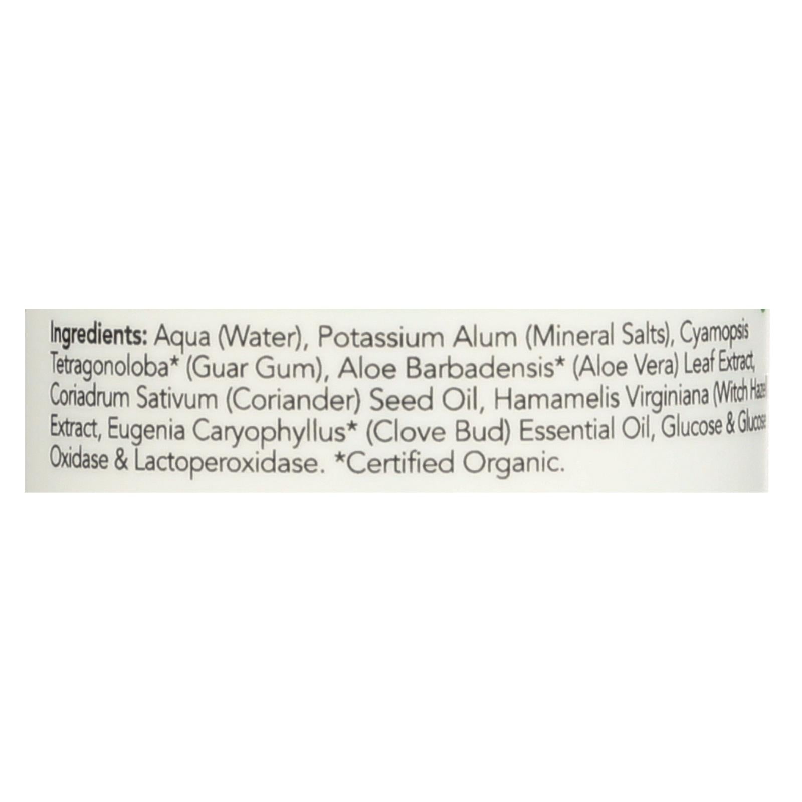 Lafe's Natural Body Care - Lafes Foll On Unscnt - 1 Each - 2.5 Fluid Ounce