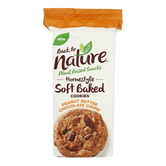 Back To Nature - Cookie Peanut Butter Chocolate Chunk - Case of 6-8 Ounce