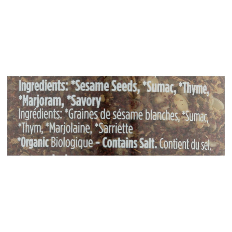 Spicely Organics - Organic Zaatar Seasoning - Case of 3 - 1.4 Ounce.