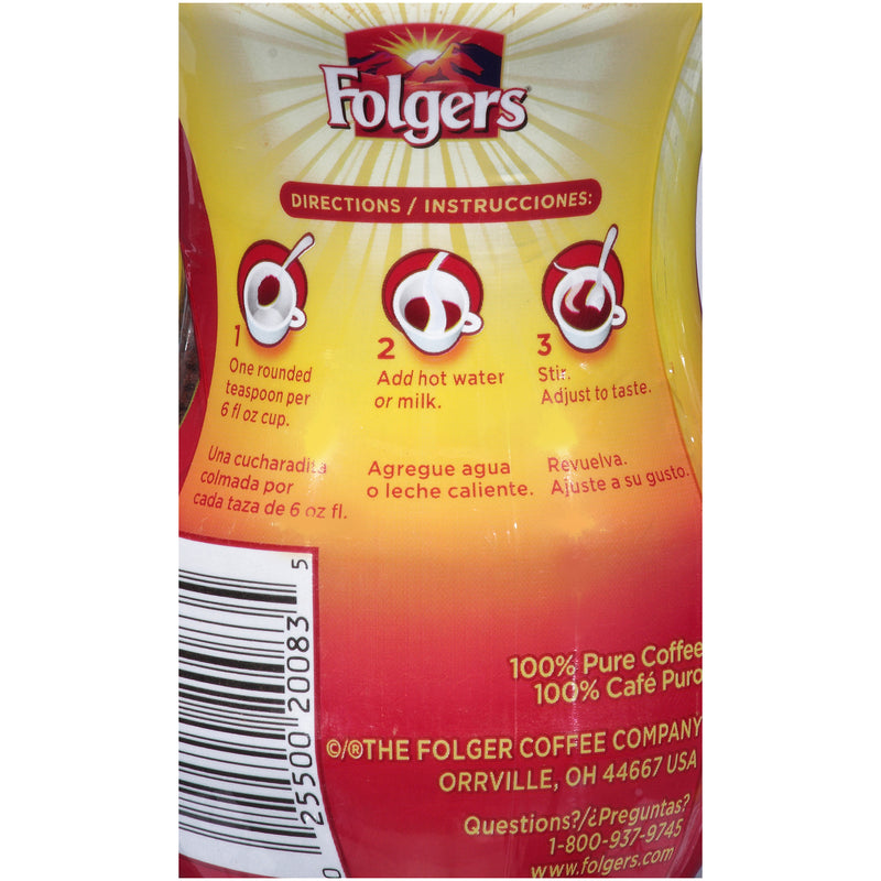 Folgers Caffeinated Instant Regular 3 Ounce Size - 12 Per Case.