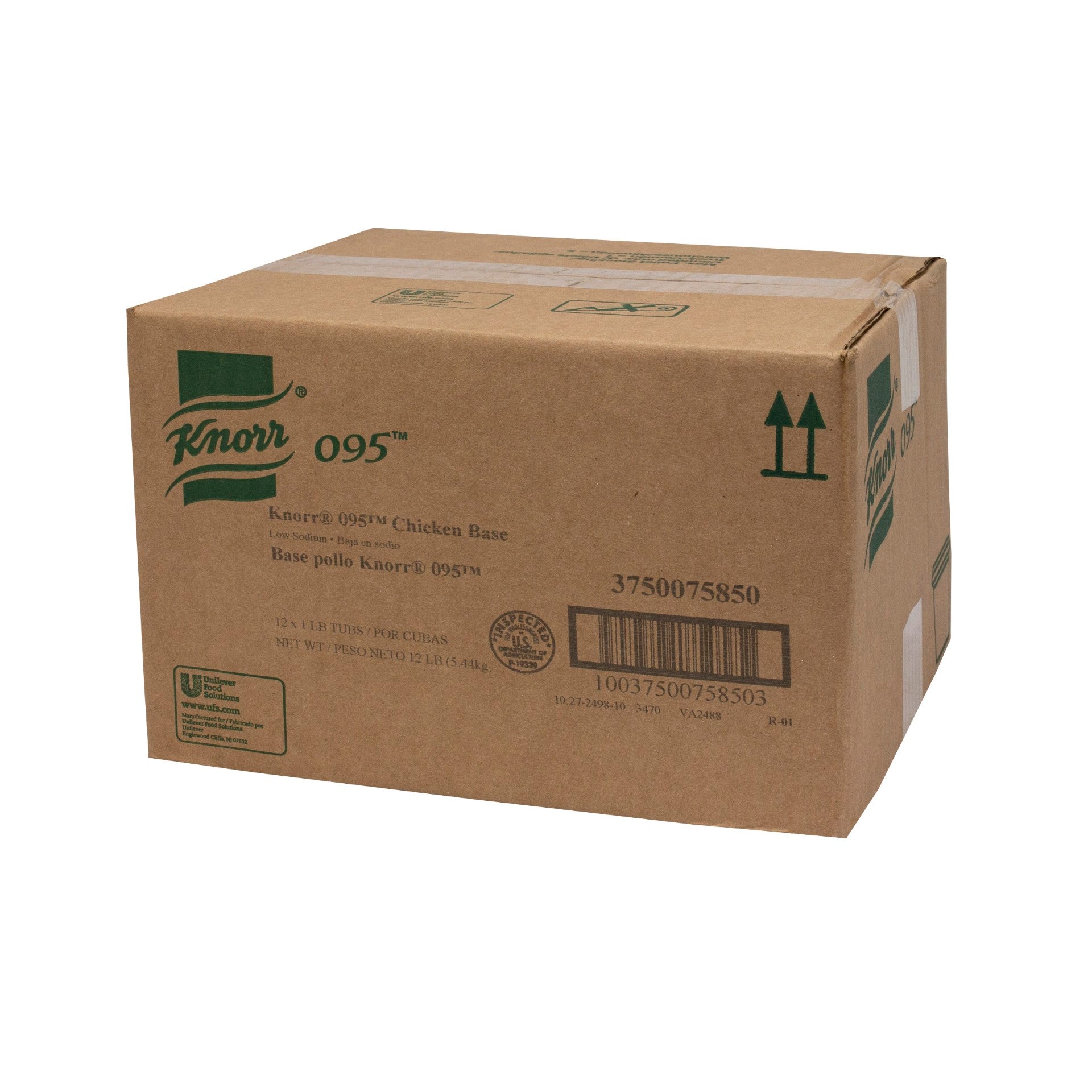 Knorr Base Low Sodium Chicken 1 Pound Each - 12 Per Case.
