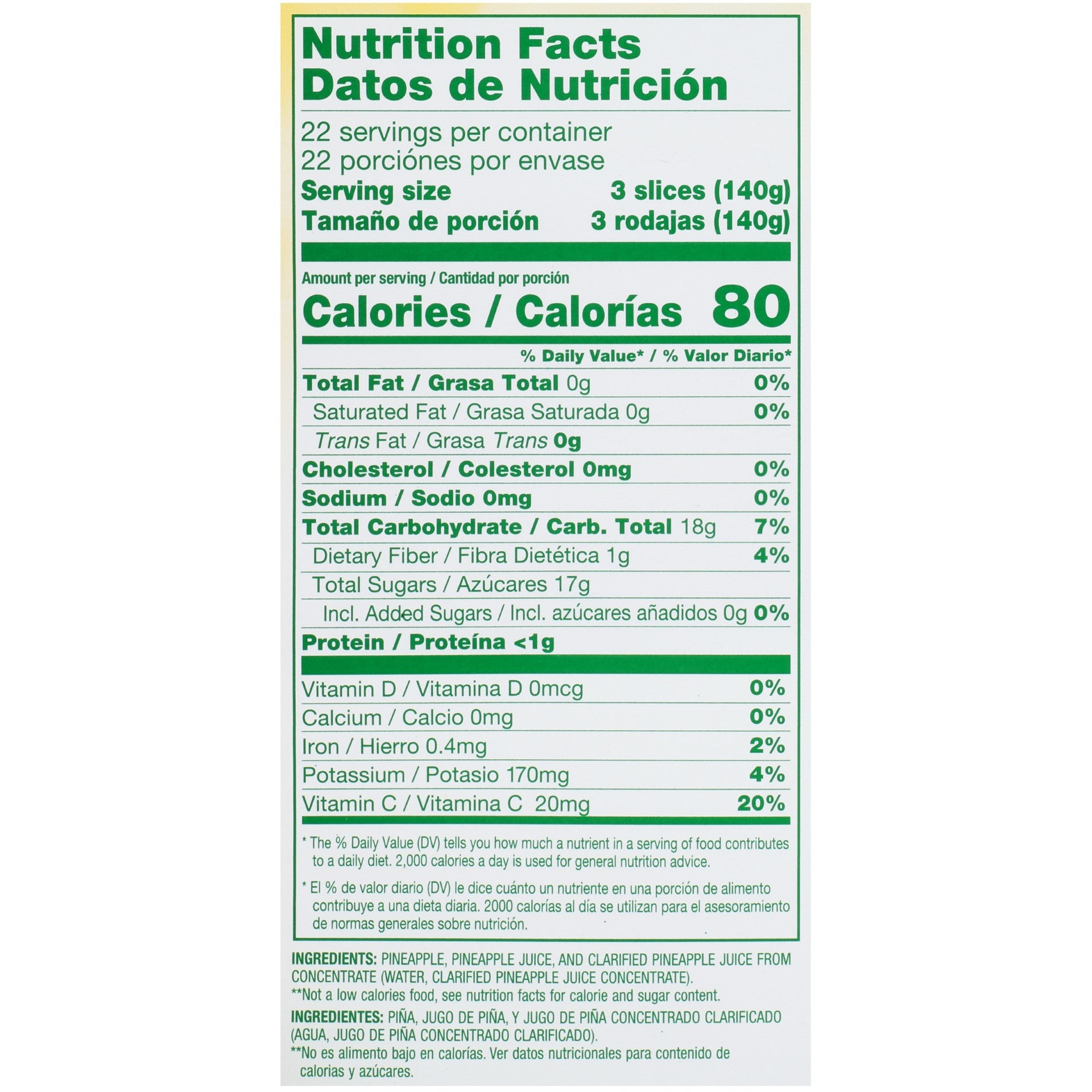 Pineapple Slices Choice In Juice 107.04 Ounce Size - 6 Per Case.