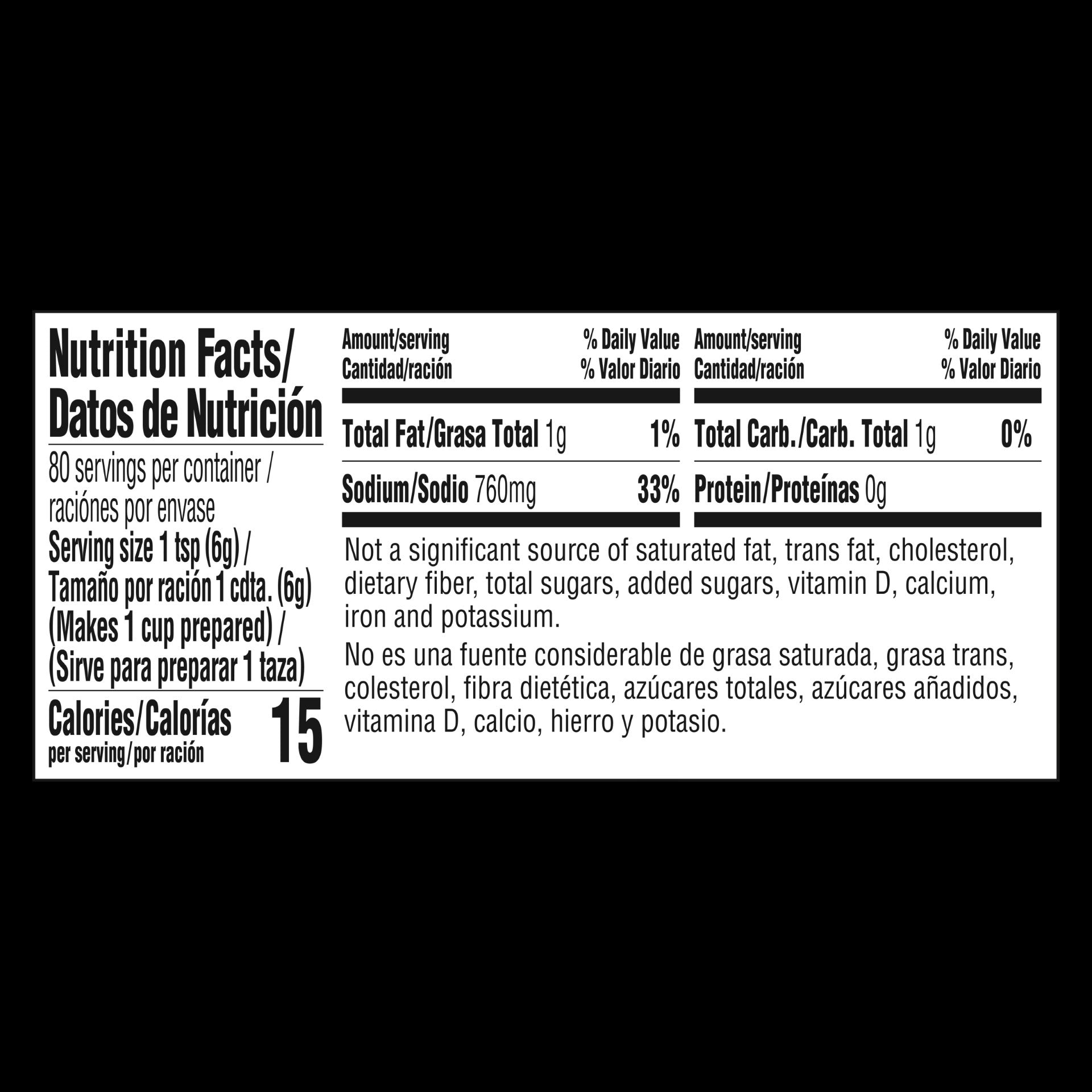 Knorr Bases Bouillions Seafood 1 Pound Each - 6 Per Case.