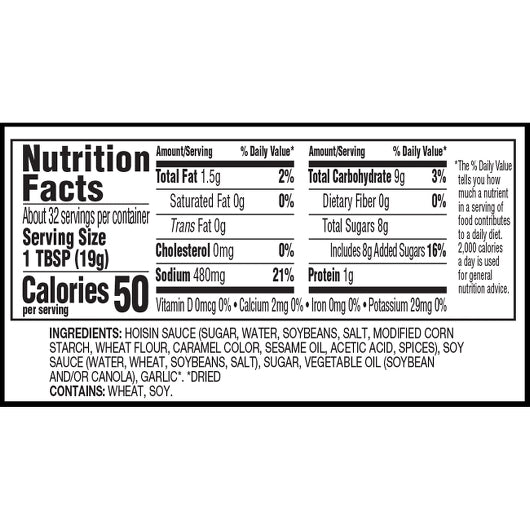 Soy Vay Hoisin Garlic Asian Glaze & Marinade 22 Ounce Size - 6 Per Case.