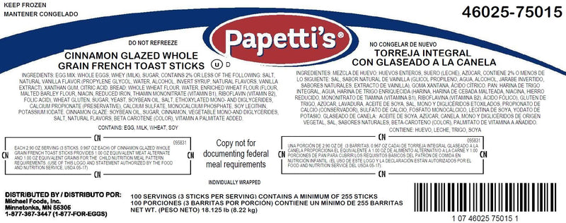 Papetti's® Fully Cooked Whole Grain Cinnamon Glaze French Toast Sticks Individually Wra 82.214 Grams Each - 1 Per Case.