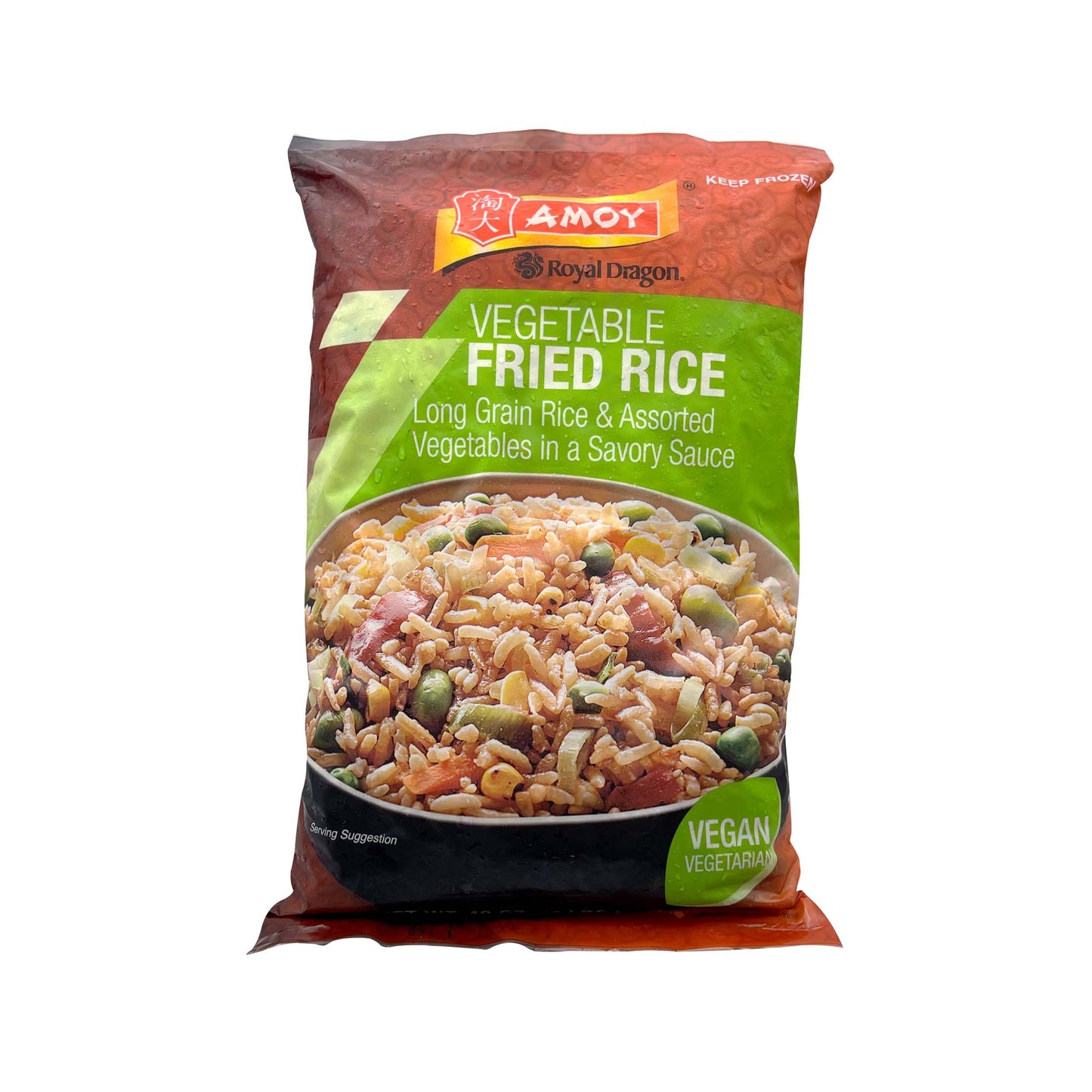 Amoy Royal Dragon Rice Vegetable Fried 3 Pound Each - 4 Per Case.