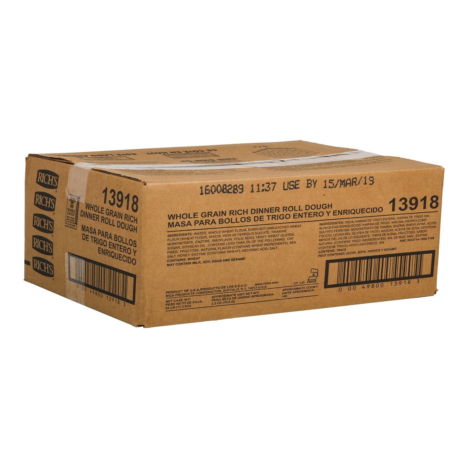 Dinner Roll Dough Whole Grain Proof N Bake 2.5 Ounce Size - 160 Per Case.