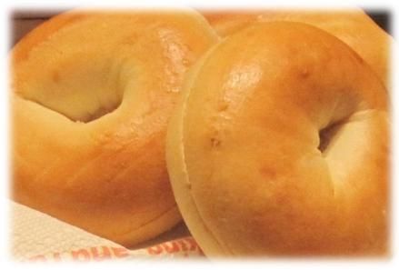 Bagel Plain Thaw & Serve Sliced 3 Ounce Size - 90 Per Case.