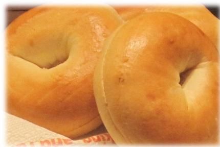 Bagel Plain Clean Thaw & Serve Sliced 4 Ounce Size - 72 Per Case.