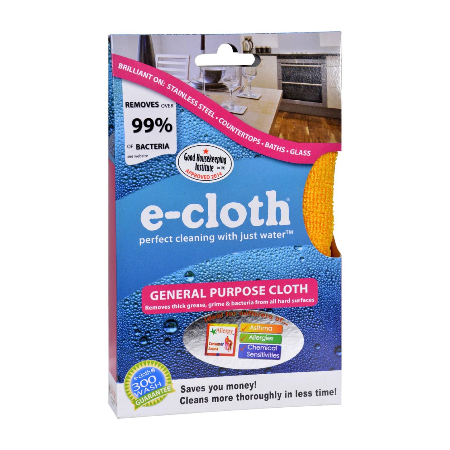 E-Cloth General Purpose Cloth 12.5" x 12.5" inches - 1 Cloth