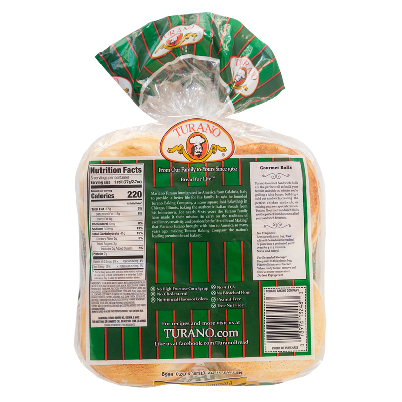 Gourmet Sandwich Roll 2.7 Ounce Size - 96 Per Case.