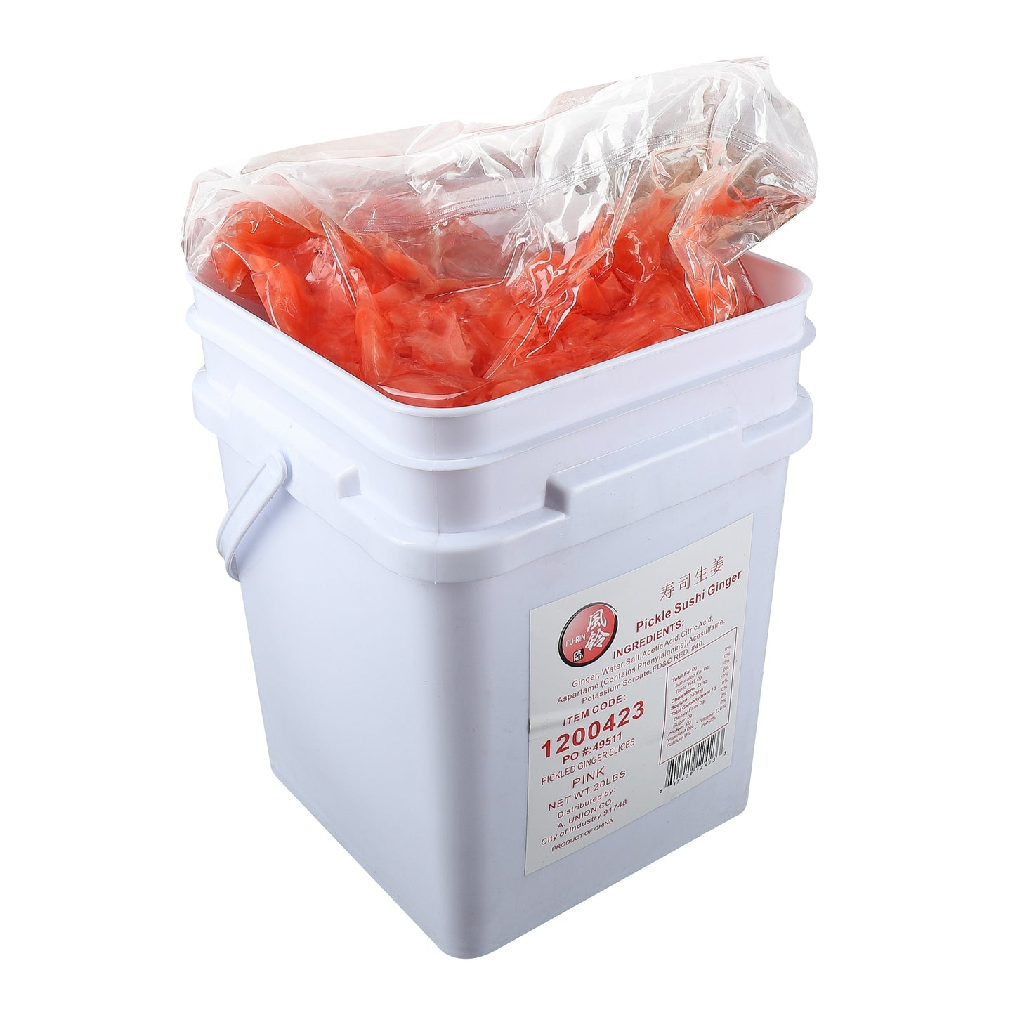 Savor Imports Pink Pickled Ginger Plastic Tub 20 Pound Each - 1 Per Case.