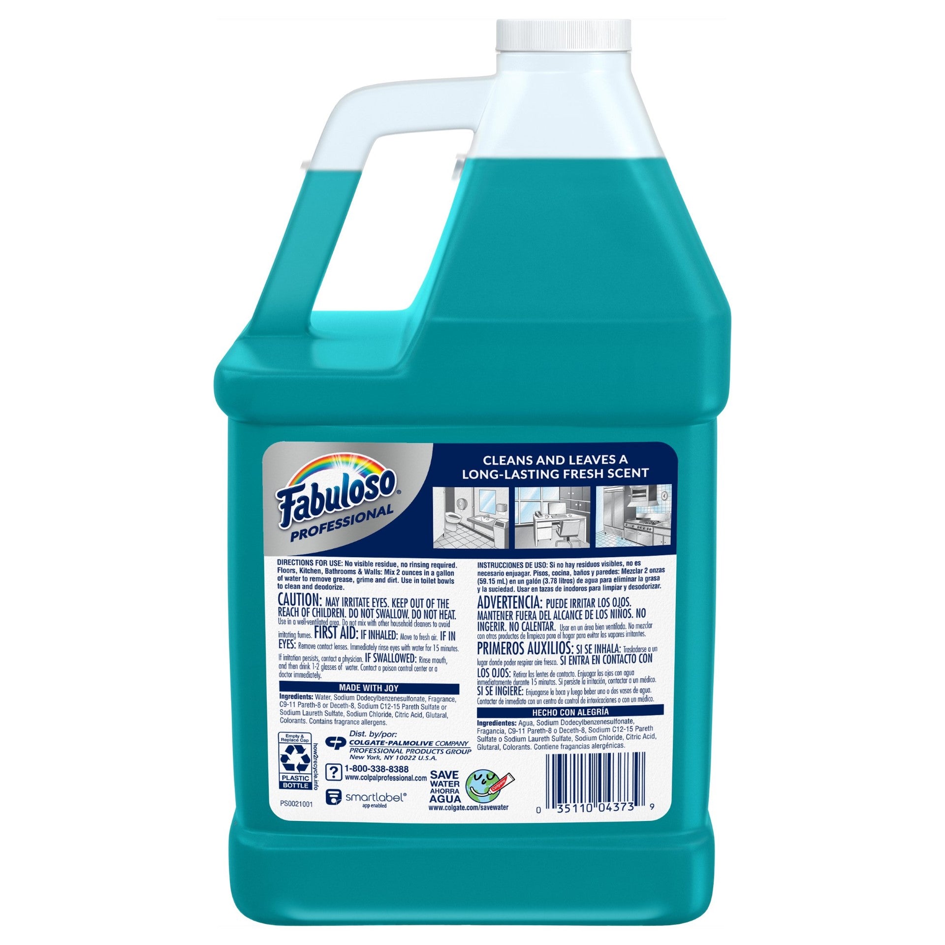 Fabuloso All Purpose Cleaner Ocean 128 Ounce Size - 4 Per Case.