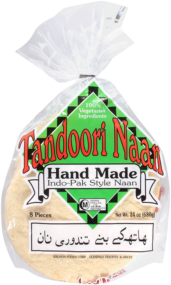 Pita Tandoori In Perfect Tandoori Naan 8 Each - 12 Per Case.