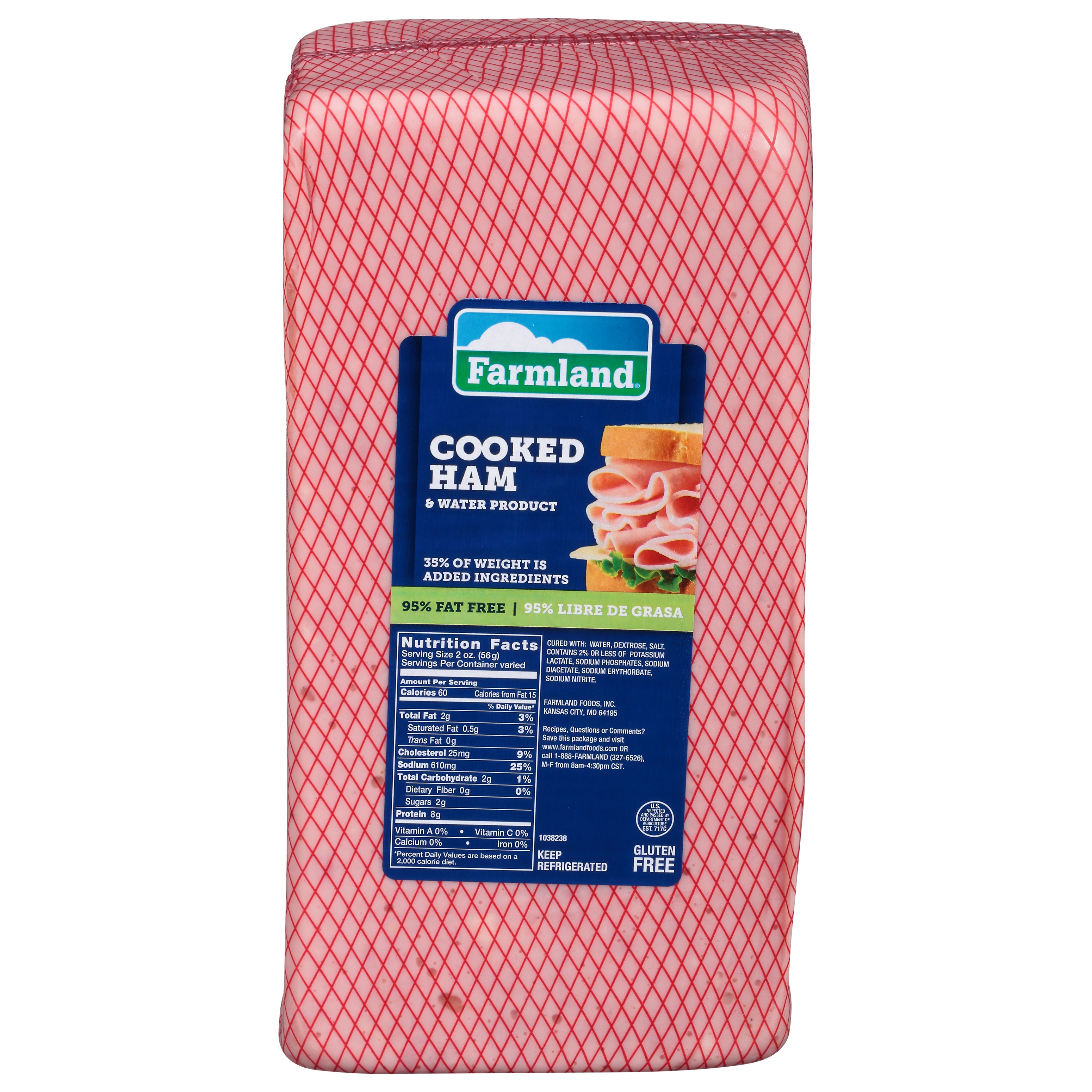 Ham & Water Cooked Market Place Deli 208 Ounce Size - 2 Per Case.