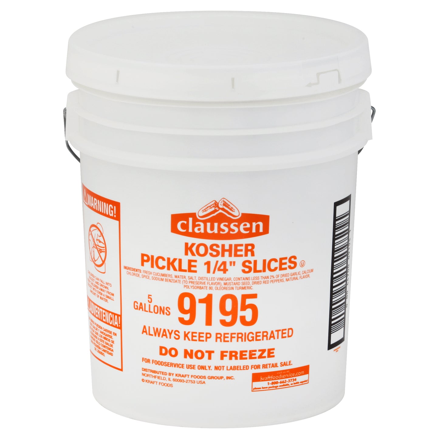 CLAUSSEN Kosher Smooth 1/4" Cut Pickle Chips 5 gal. Pail