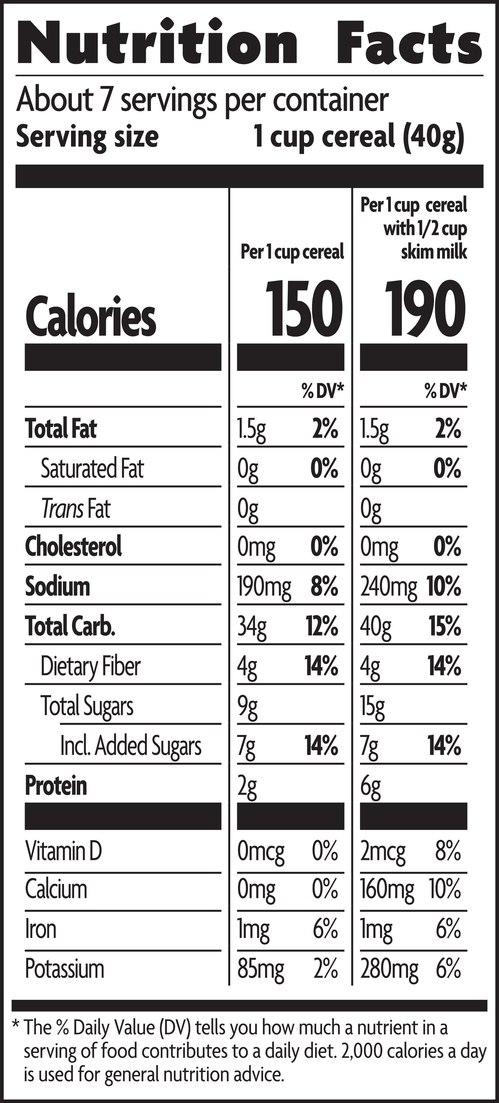 Nature's Path Crunchy Vanilla Sunrise 10.6 Ounce Size - 12 Per Case.