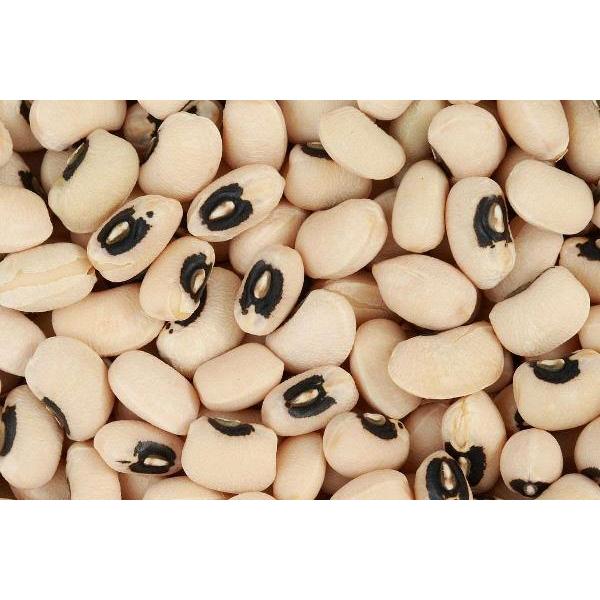 Commodity Blackeye Peas Box 20 Pound Each - 1 Per Case.