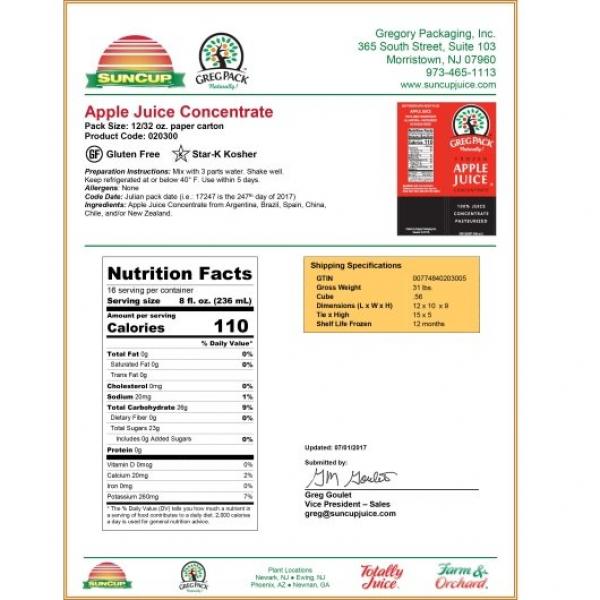 Commodity Juice Apple Concentrate 32 Ounce Size - 12 Per Case.