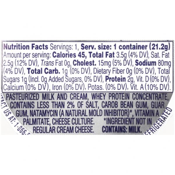 PHILADELPHIA Reduced Fat Cream Cheese Spread 0.75 Ounce Cup 100 Per Case