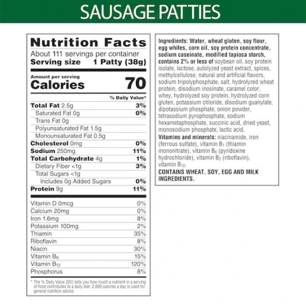 Morningstar Farms Veggie Breakfast Sausage Patties 1.34 Ounce Size - 112 Per Case.