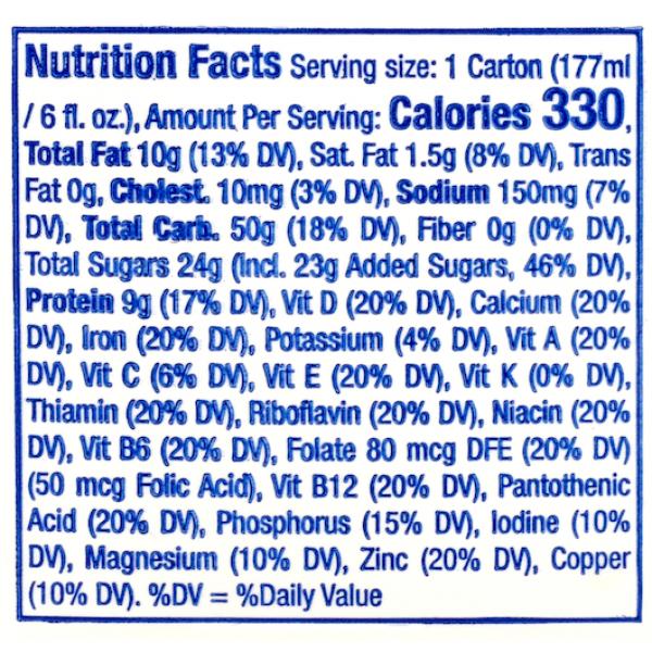 Hormel Vital Cuisine Mightyshakes Nutritionalshake Strawberry 50 Count Packs - 1 Per Case.