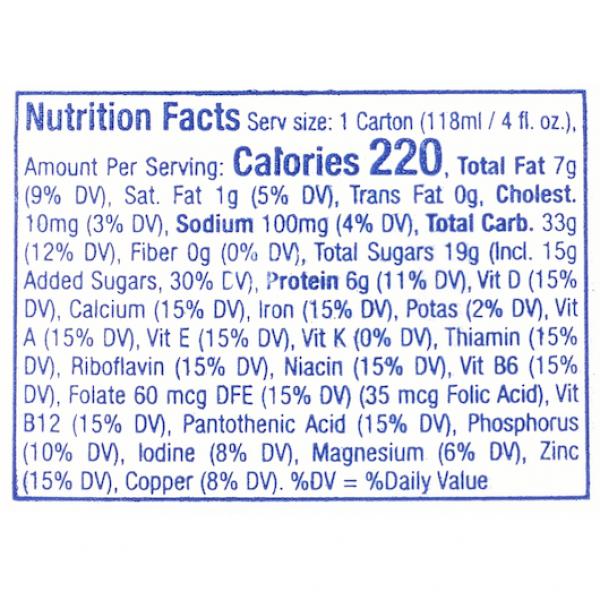 Hormel Vital Cuisine Mightyshakes Nutritionalshake Chocolate 75 Count Packs - 1 Per Case.