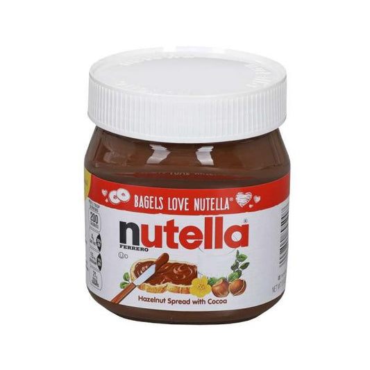 Nutella Tx 96 Count Packs - 1 Per Case.